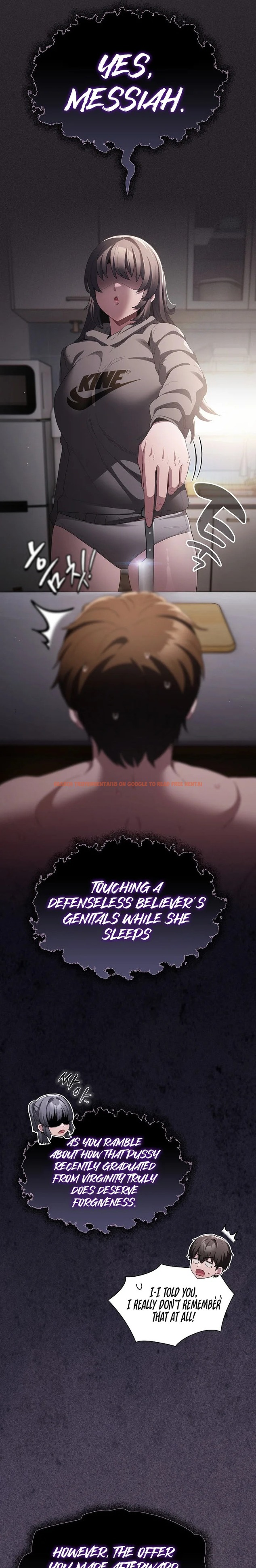Read Hentai Image 16 10894 in comic Believe Me! I Offer You My First - Chapter 10 - hentaitnt.net