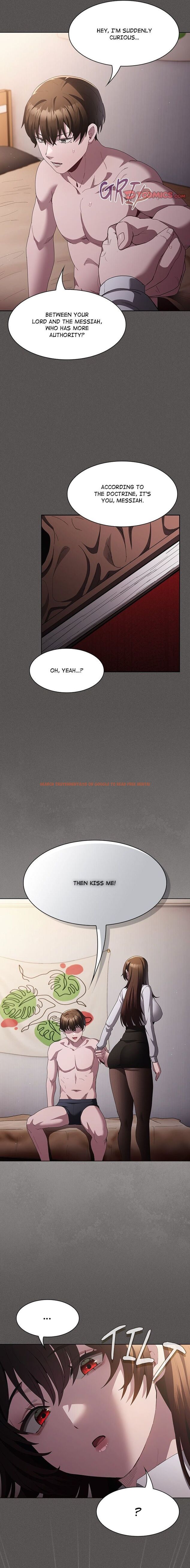 Read Hentai Image 17 870e1 in comic Believe Me! I Offer You My First - Chapter 11 - hentaitnt.net