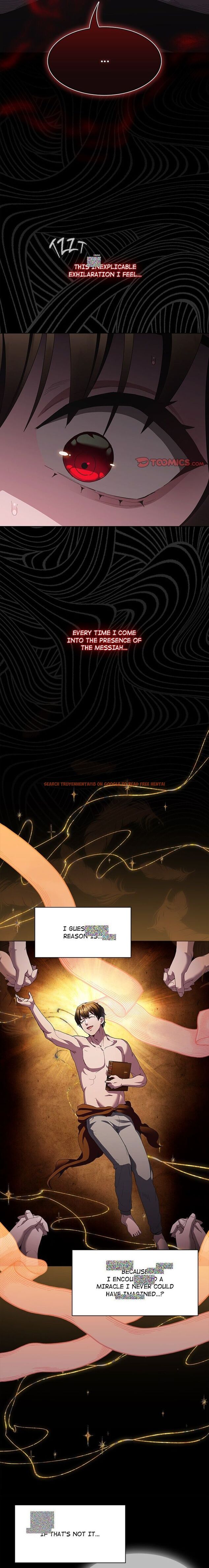 Read Hentai Image 2 870e1 in comic Believe Me! I Offer You My First - Chapter 11 - hentaitnt.net