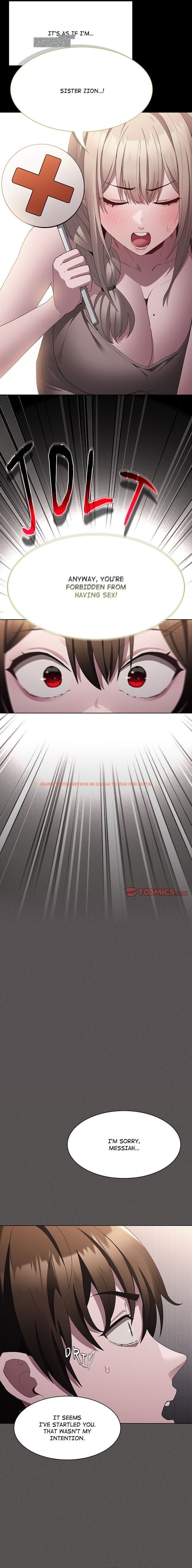 Read Hentai Image 4 870e1 in comic Believe Me! I Offer You My First - Chapter 11 - hentaitnt.net