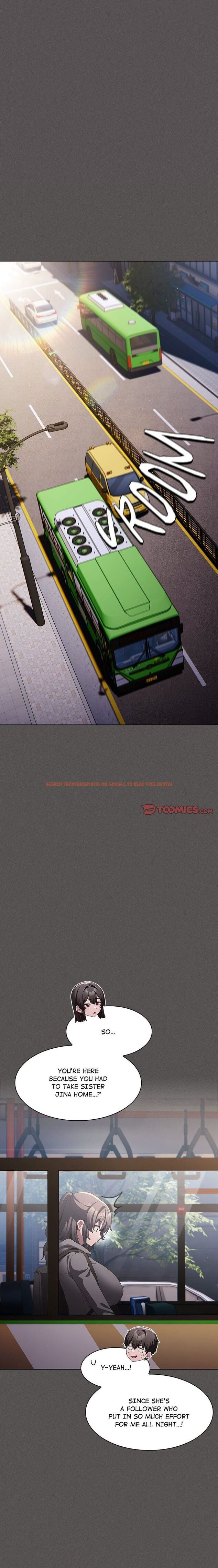 Read Hentai Image 6 870e1 in comic Believe Me! I Offer You My First - Chapter 11 - hentaitnt.net