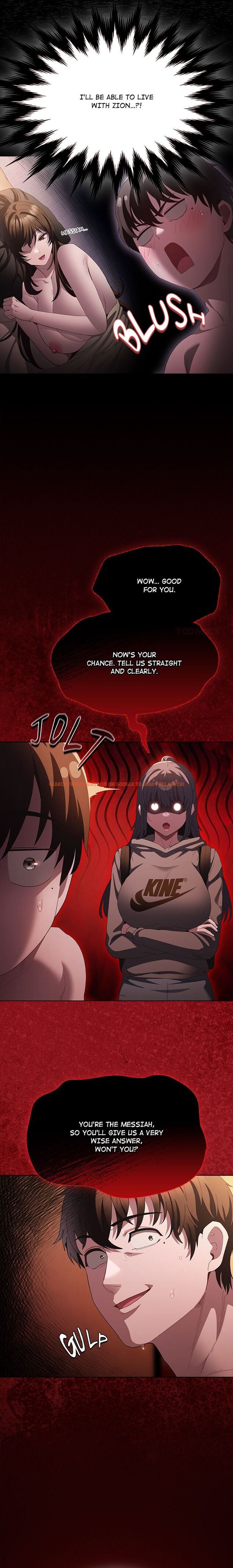 Read Hentai Image 13 bccec in comic Believe Me! I Offer You My First - Chapter 16 - hentaitnt.net