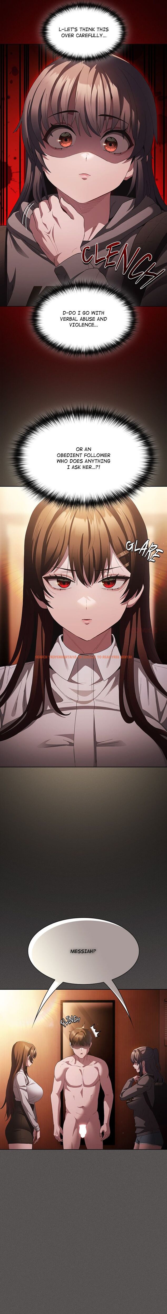 Read Hentai Image 14 bccec in comic Believe Me! I Offer You My First - Chapter 16 - hentaitnt.net