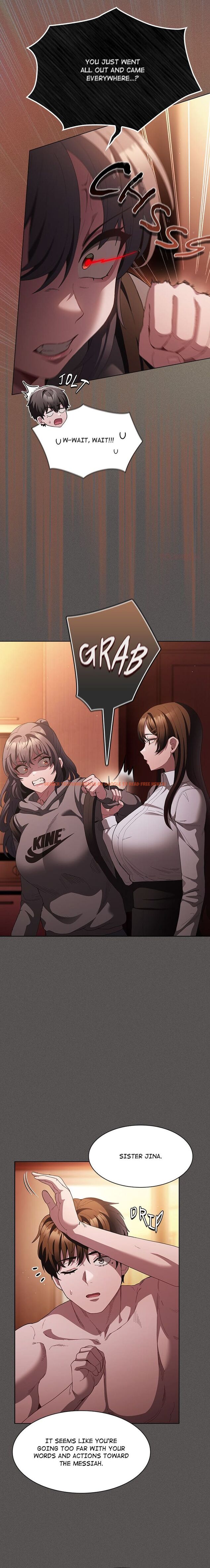 Read Hentai Image 5 bccec in comic Believe Me! I Offer You My First - Chapter 16 - hentaitnt.net