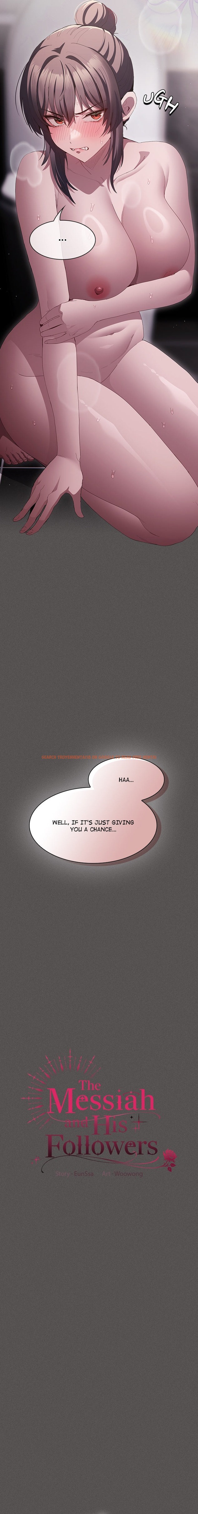 Read Hentai Image 13 17572 in comic Believe Me! I Offer You My First - Chapter 17 - hentaitnt.net