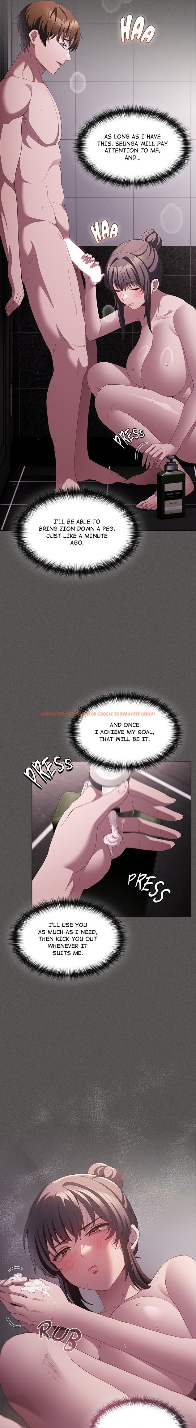 Read Hentai Image 5 17572 in comic Believe Me! I Offer You My First - Chapter 17 - hentaitnt.net