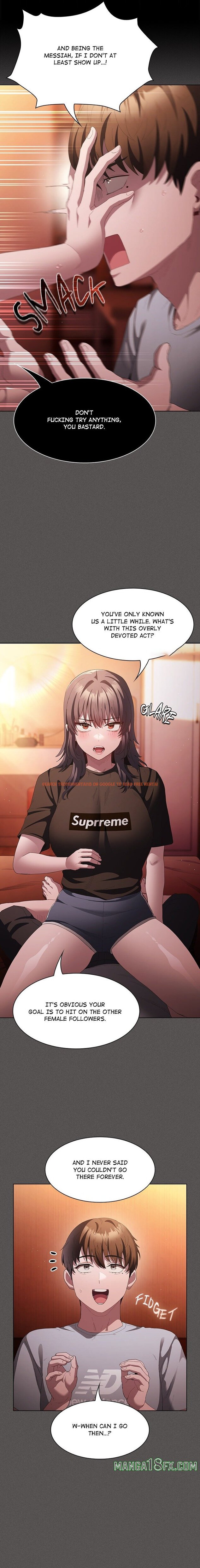 Read Hentai Image 12 361 in comic Believe Me! I Offer You My First - Chapter 18 - hentaitnt.net