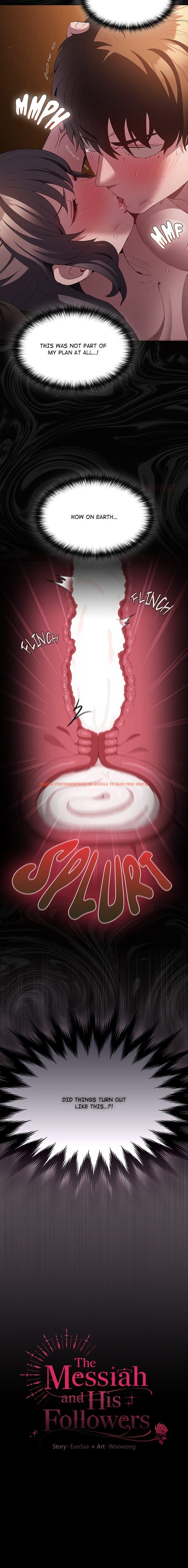 Read Hentai Image 3 1cdb8 in comic Believe Me! I Offer You My First - Chapter 21 - hentaitnt.net