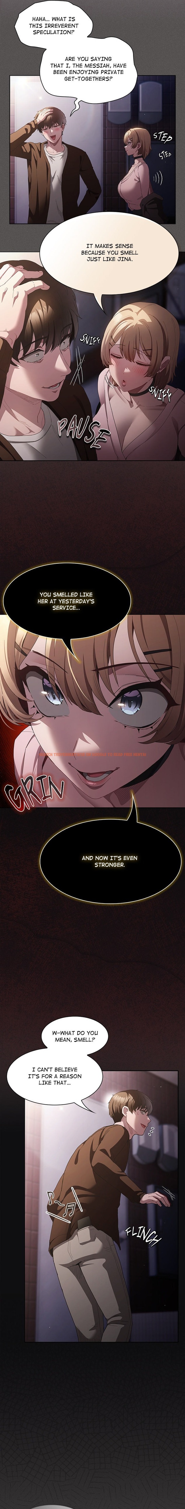 Read Hentai Image 15 41484 in comic Believe Me! I Offer You My First - Chapter 26 - hentaitnt.net