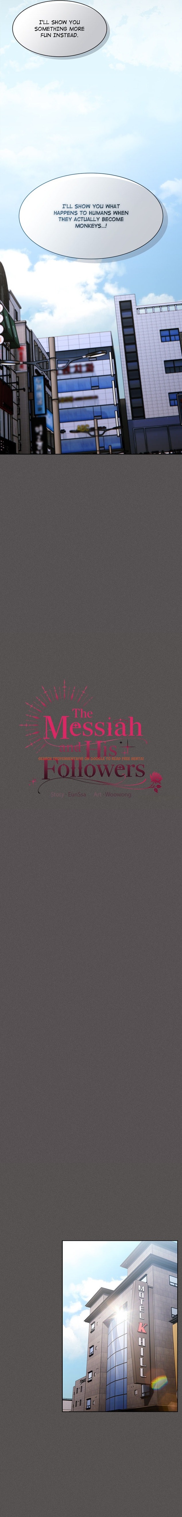 Read Hentai Image 10 58415 in comic Believe Me! I Offer You My First - Chapter 28 - hentaitnt.net