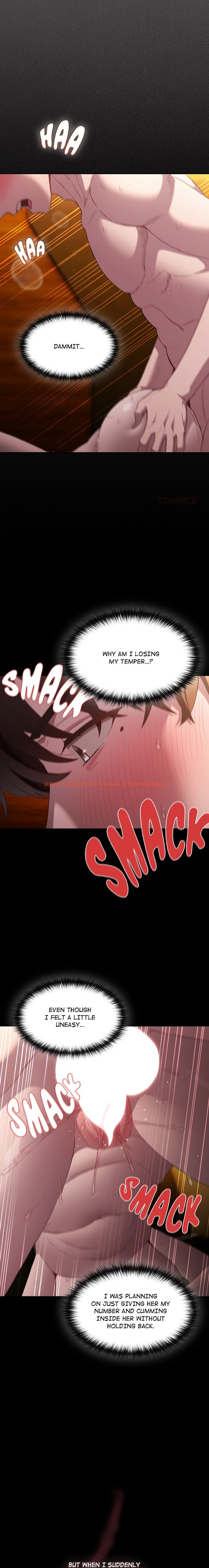 Read Hentai Image 18 06745 in comic Believe Me! I Offer You My First - Chapter 30 - hentaitnt.net