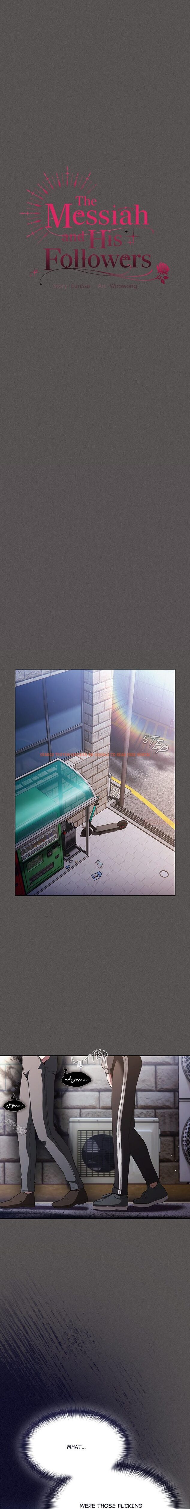 Read Hentai Image 8 af586 in comic Believe Me! I Offer You My First - Chapter 32 - hentaitnt.net