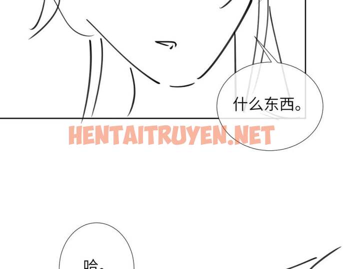 Xem ảnh img_050_1687839409 trong truyện hentai Bệnh Trạng Dụ Dỗ - Chap 36 - truyenhentai18.pro