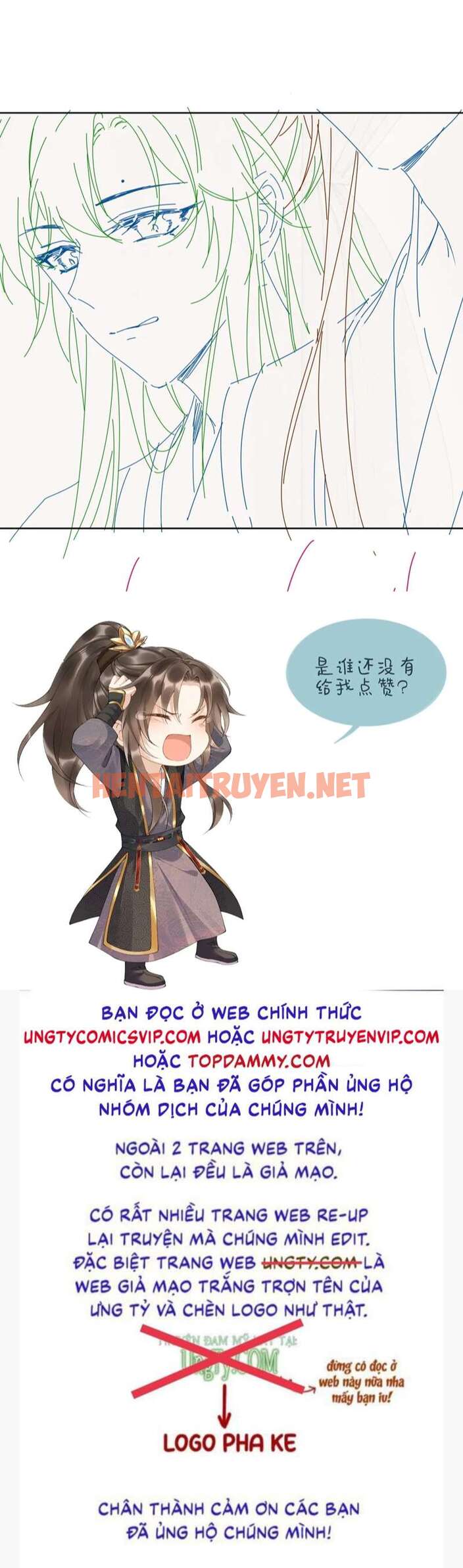 Xem ảnh img_035_1692670271 trong truyện hentai Bệnh Trạng Dụ Dỗ - Chap 44 - Truyenhentai18z.net