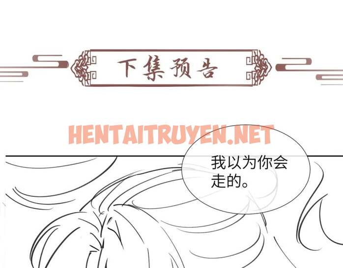 Xem ảnh img_081_1694495195 trong truyện hentai Bệnh Trạng Dụ Dỗ - Chap 48 - Truyenhentai18z.net