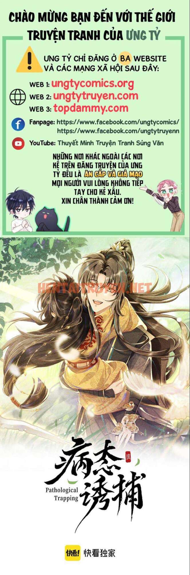 Xem ảnh img_001_1672312500 trong truyện hentai Bệnh Trạng Dụ Dỗ - Chap 5 - Truyenhentai18z.net