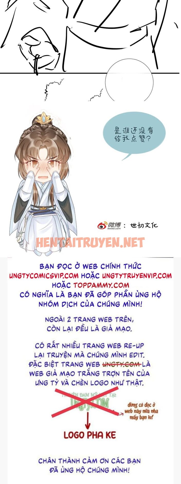 Xem ảnh img_031_1708398641 trong truyện hentai Bệnh Trạng Dụ Dỗ - Chap 71 - Truyenhentai18z.net