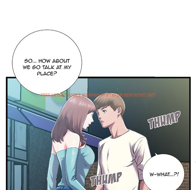 Read Hentai Image 12 985 in comic Between Us (Goinmul) - Chapter 0 - hentaitnt.net