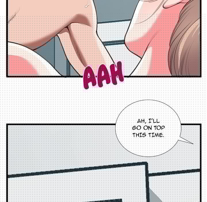 Read Hentai Image 44 914 in comic Between Us (Goinmul) - Chapter 12 - hentaitnt.net