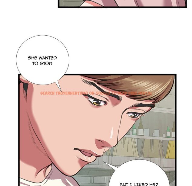 Read Hentai Image 15 885 in comic Between Us (Goinmul) - Chapter 16 - hentaitnt.net