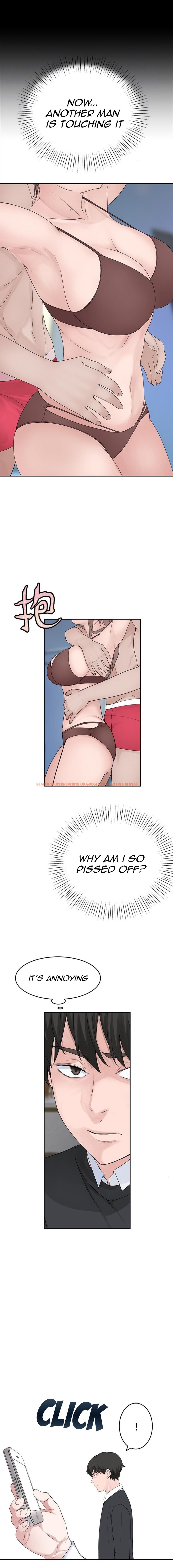 Read Hentai Image 10 020 in comic Between Us - Chapter 13 - www.hentaitnt.net