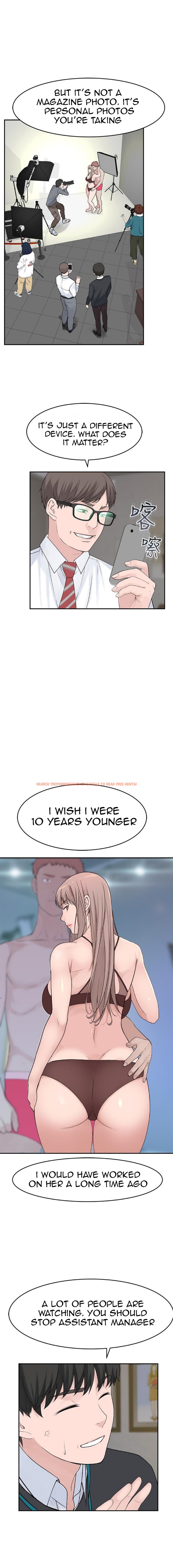 Read Hentai Image 12 020 in comic Between Us - Chapter 13 - www.hentaitnt.net