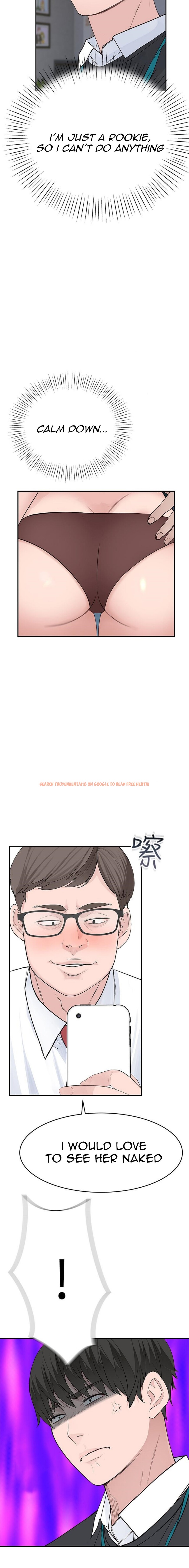 Read Hentai Image 14 020 in comic Between Us - Chapter 13 - www.hentaitnt.net