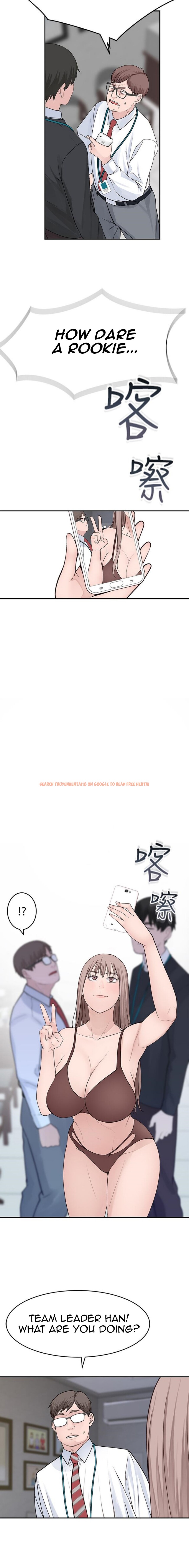 Read Hentai Image 16 020 in comic Between Us - Chapter 13 - www.hentaitnt.net