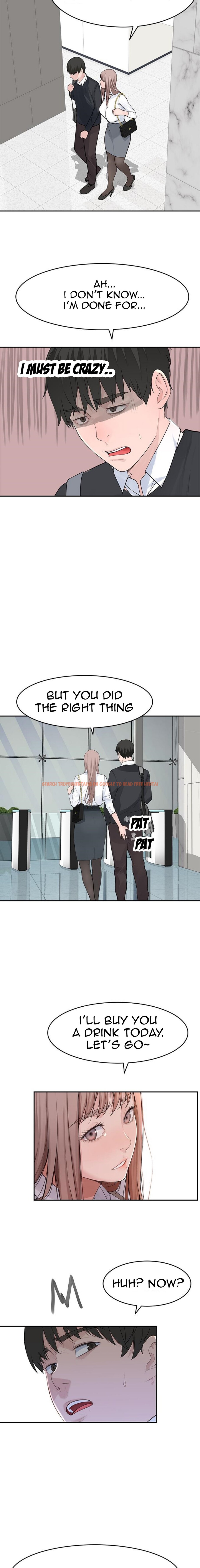 Read Hentai Image 19 023 in comic Between Us - Chapter 13 - www.hentaitnt.net