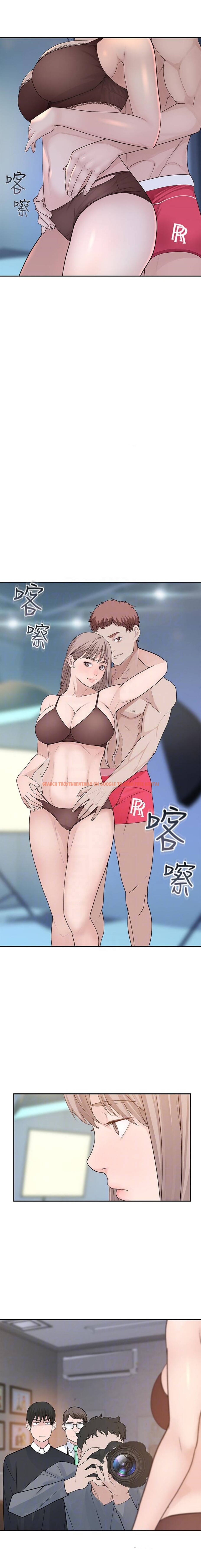 Read Hentai Image 4 020 in comic Between Us - Chapter 13 - www.hentaitnt.net