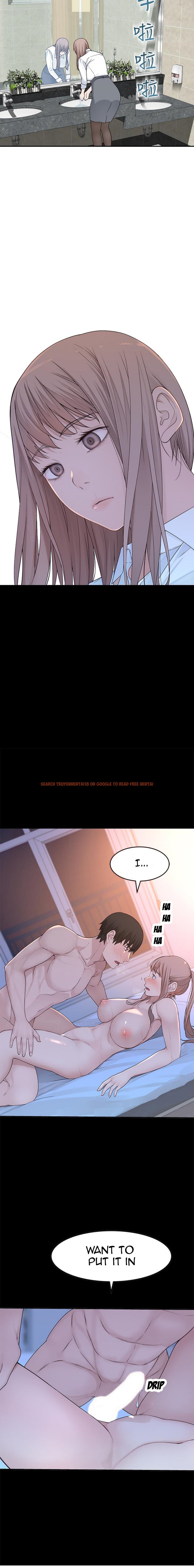 Read Hentai Image 12 585 in comic Between Us - Chapter 14 - www.hentaitnt.net
