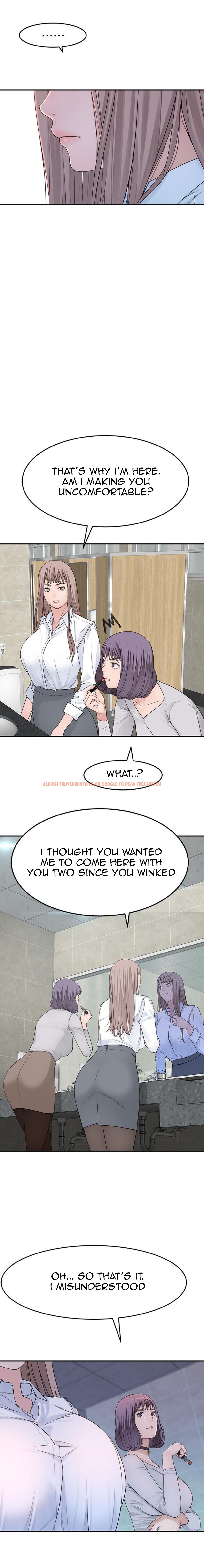 Read Hentai Image 15 585 in comic Between Us - Chapter 14 - www.hentaitnt.net