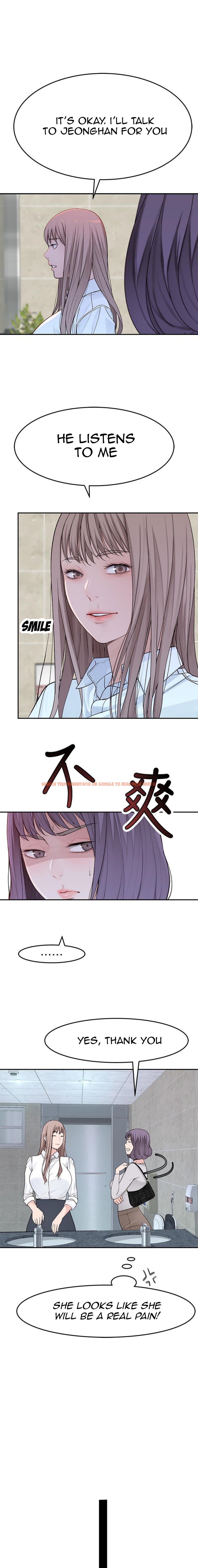 Read Hentai Image 16 585 in comic Between Us - Chapter 14 - www.hentaitnt.net