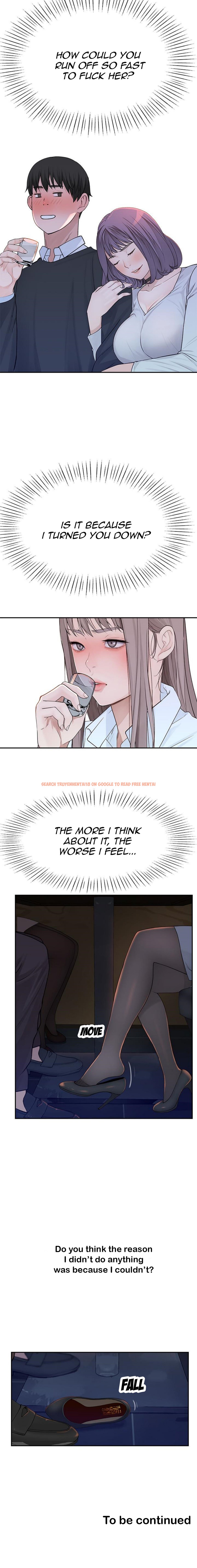 Read Hentai Image 18 585 in comic Between Us - Chapter 14 - www.hentaitnt.net