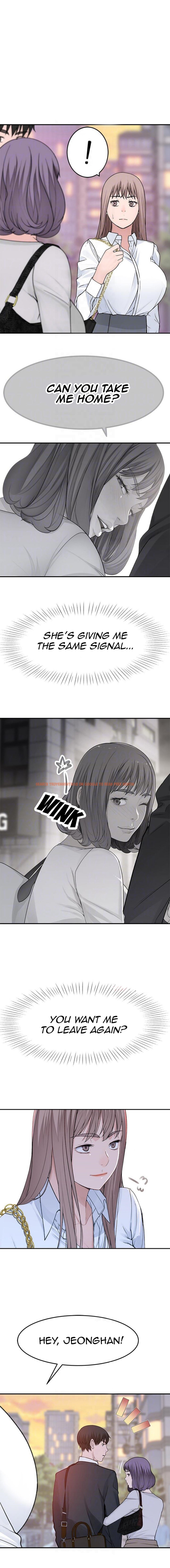 Read Hentai Image 4 582 in comic Between Us - Chapter 14 - www.hentaitnt.net