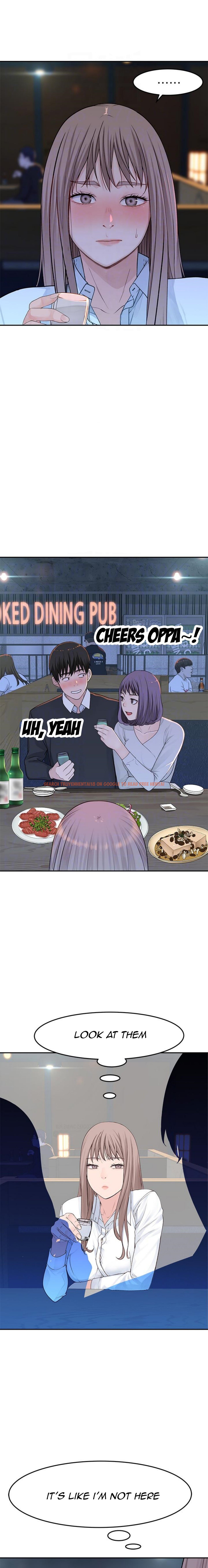 Read Hentai Image 7 585 in comic Between Us - Chapter 14 - www.hentaitnt.net