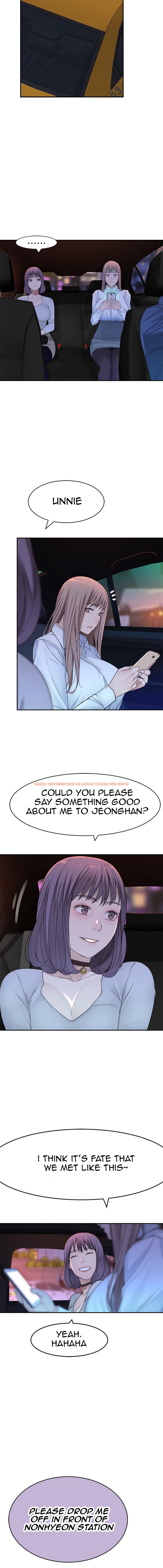 Read Hentai Image 16 109 in comic Between Us - Chapter 15 - www.hentaitnt.net