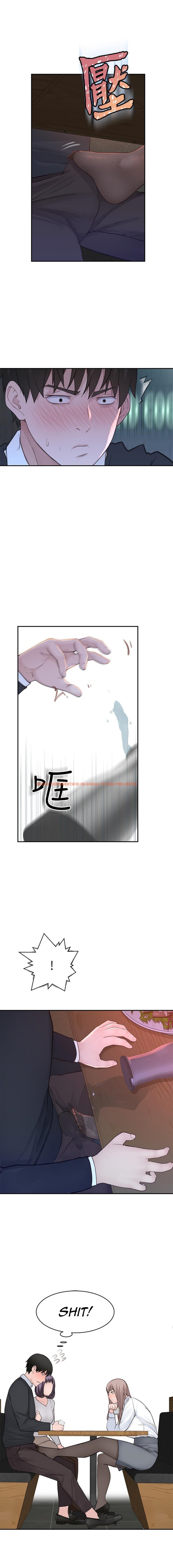 Read Hentai Image 9 109 in comic Between Us - Chapter 15 - www.hentaitnt.net