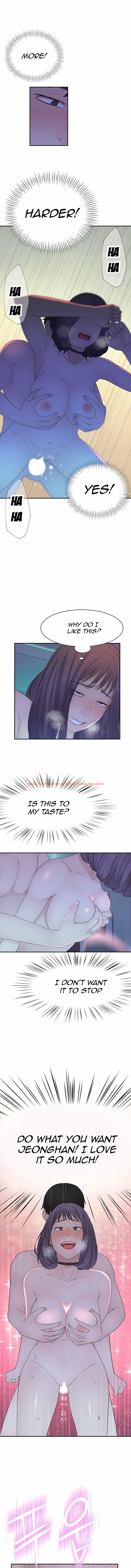 Read Hentai Image 11 775 in comic Between Us - Chapter 19 - www.hentaitnt.net