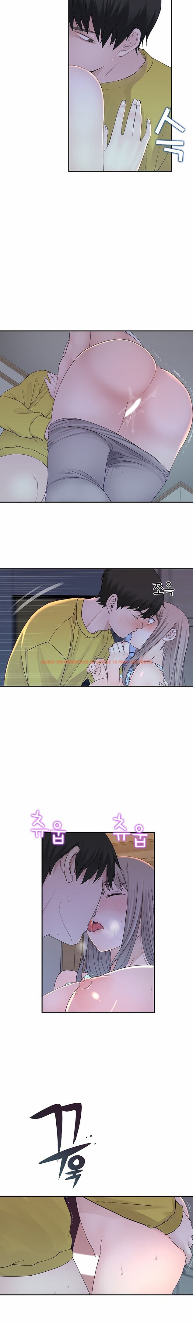 Read Hentai Image 14 285 in comic Between Us - Chapter 22 - www.hentaitnt.net