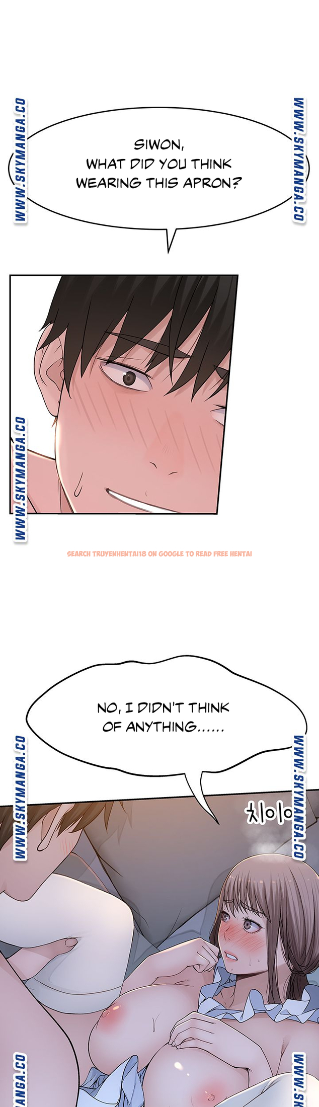 Read Hentai Image 15 969 in comic Between Us - Chapter 43 - hentaitnt.net
