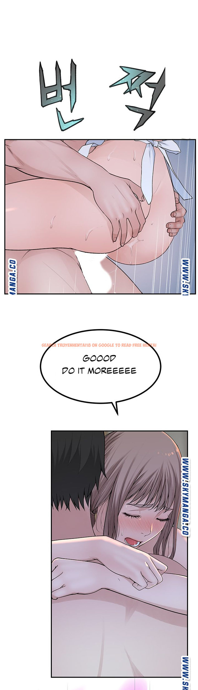 Read Hentai Image 35 969 in comic Between Us - Chapter 43 - hentaitnt.net
