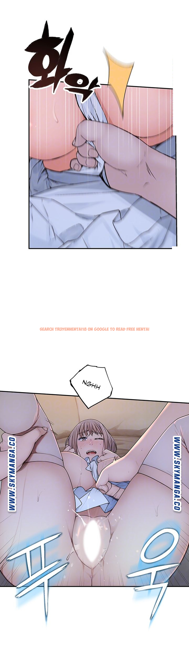 Read Hentai Image 8 969 in comic Between Us - Chapter 43 - hentaitnt.net