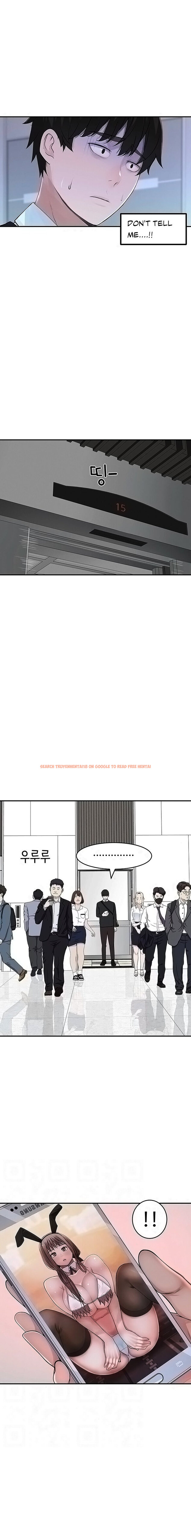 Read Hentai Image 1 332 in comic Between Us - Chapter 45 - www.hentaitnt.net