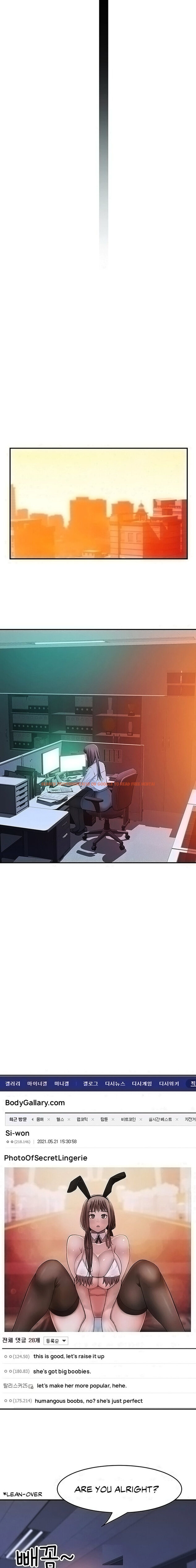 Read Hentai Image 5 332 in comic Between Us - Chapter 45 - www.hentaitnt.net