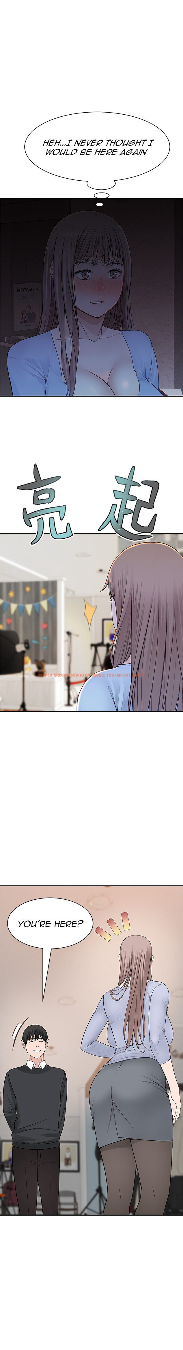 Read Hentai Image 16 529 in comic Between Us - Chapter 46 - www.hentaitnt.net