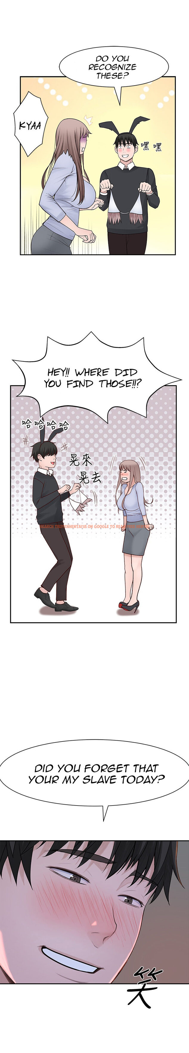 Read Hentai Image 18 529 in comic Between Us - Chapter 46 - www.hentaitnt.net