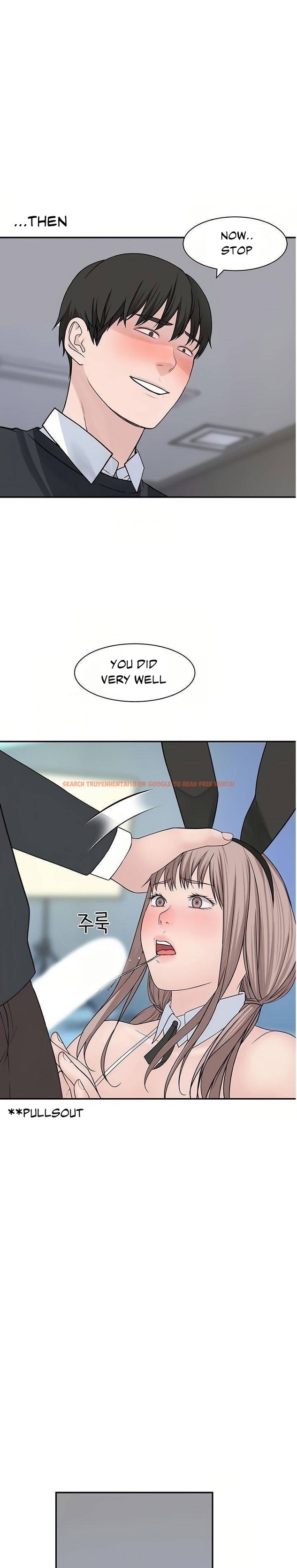 Read Hentai Image 32 572 in comic Between Us - Chapter 47 - www.hentaitnt.net