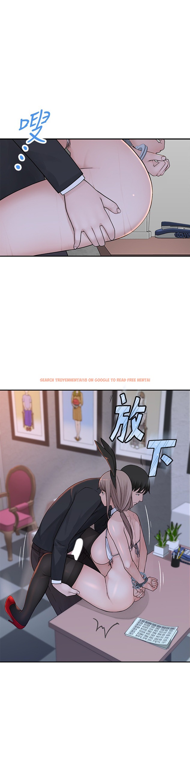 Read Hentai Image 26 088 in comic Between Us - Chapter 48 - www.hentaitnt.net
