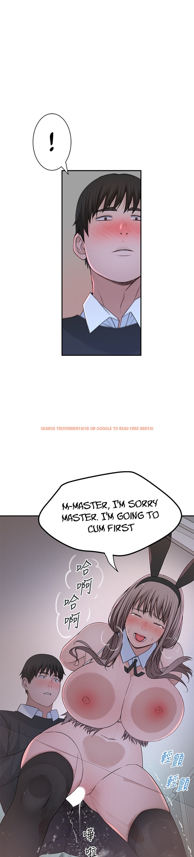 Read Hentai Image 34 088 in comic Between Us - Chapter 48 - www.hentaitnt.net